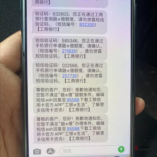 之前看中介发的自己去查了一下有5w让